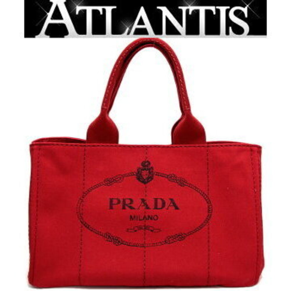 Prada Red Canapa Canvas Bag Tote - Picture 2 of 6